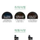 싱크미 - 1408 | 싱크미