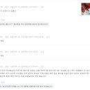 맷셰프 이미지