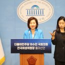 모아여성의원 이미지