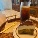 UR(수원시)-[창룡대로]-하-1 | 수원 행궁동 두바이 케이크 < 솔솔카페 >