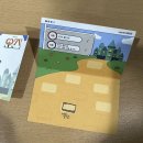 2023년 07월 공연 엄마 까투리(2회) | 뮤지컬 오즈 후기/커튼콜/TOM 2관 시야/강화재료 이벤 (황두현/윤은오/송상훈/정경훈)