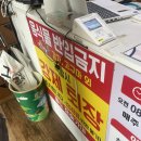통도사우나.찜질방 | 부산근교불가마 다가본 사람의 양산통도참숯가마후기 - 오픈런 / 삼겹살 / 꿀팁