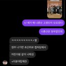 이효경농장 네이버블로그