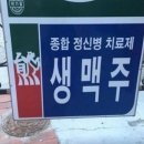 멧도리 | 8월 기록!