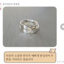 이채공방 | 홍대놀거리 합정역놀거리 홍대이색데이트 홍대할거 반지야놀자 홍대점 홍대반지공방