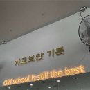 퍼스트휘트니스 이미지