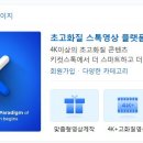 정애드기획