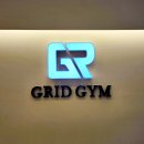 세븐일레븐 인천논현제일점 | 인천논현동 헬스장 : 최고급 프리미엄 24시 헬스장 그리드짐 인천논현점