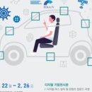 성산개발(주) 이미지