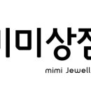 나나상점