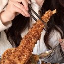 이찌마라면