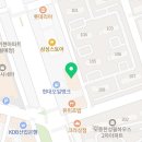 임스영어모종동지점