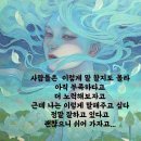 색기 이미지