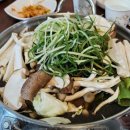 모텔씨 | 인간극장 광현씨는슈퍼맨 울진 모텔 식당 위치 정보
