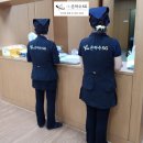 제일조은병원장례식장 네이버블로그