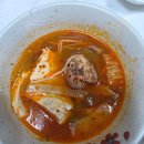 태광두부명가 이미지