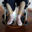 100세동안 사당점 이미지