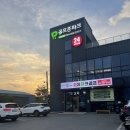 유천스크린 골프연습장 네이버블로그