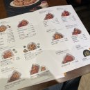 교촌치킨화곡 이미지