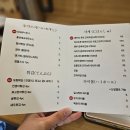 플루트 | 내 생에 가장 즐거웠던 추석🥂❤️