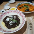 미아현대백화점맛집 중식당 만추 미아점 짜장면 후기