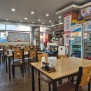 산동반점 - 합천군 옥산로 62 | 산동반점