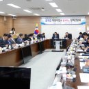 진도의원 이미지