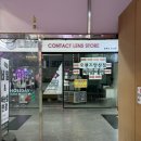 순순(soonsoon) 이미지