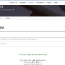 초이스홈케어