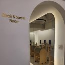 경찰병원 3층 | 서울 송파 경찰병원역 근처 체형 교정 필라테스 맛집 필라짐 필라테스&amp;PT