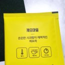 화성뷔폐식당 이미지