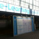 [전시회 후기] 이러닝(e-Learning) 국제박람회