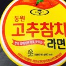 세븐일레븐 강릉교동센터점 이미지