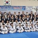 우주태권도체육관 이미지