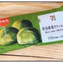 빙고디저트&커피