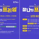 315 이미지