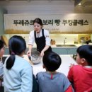 보리지역아동센터 이미지