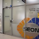 도움세무회계사무소 이미지