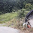 엄정면사무소 이미지