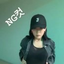 제이(J)라인 이미지