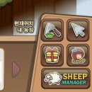 양안농장 이미지