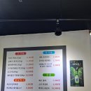 오창생불고기 이미지