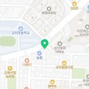 다솜메디칼내과의원 네이버블로그