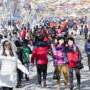 인제빙어축제, 성황리에 폐막 이미지