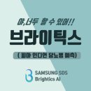 (주)피마 이미지