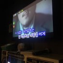 와드코인노래연습장 이미지
