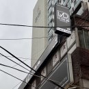 라비드 옴므 | [서면피부관리] 웨딩 전문 에스테틱 ‘라비드에스떼’ 물광관리 추천