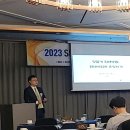 로벤스타인 아카데미 이미지