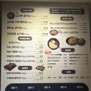 연산백련로 31번길 이미지