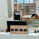 하남시세미도서관 이미지